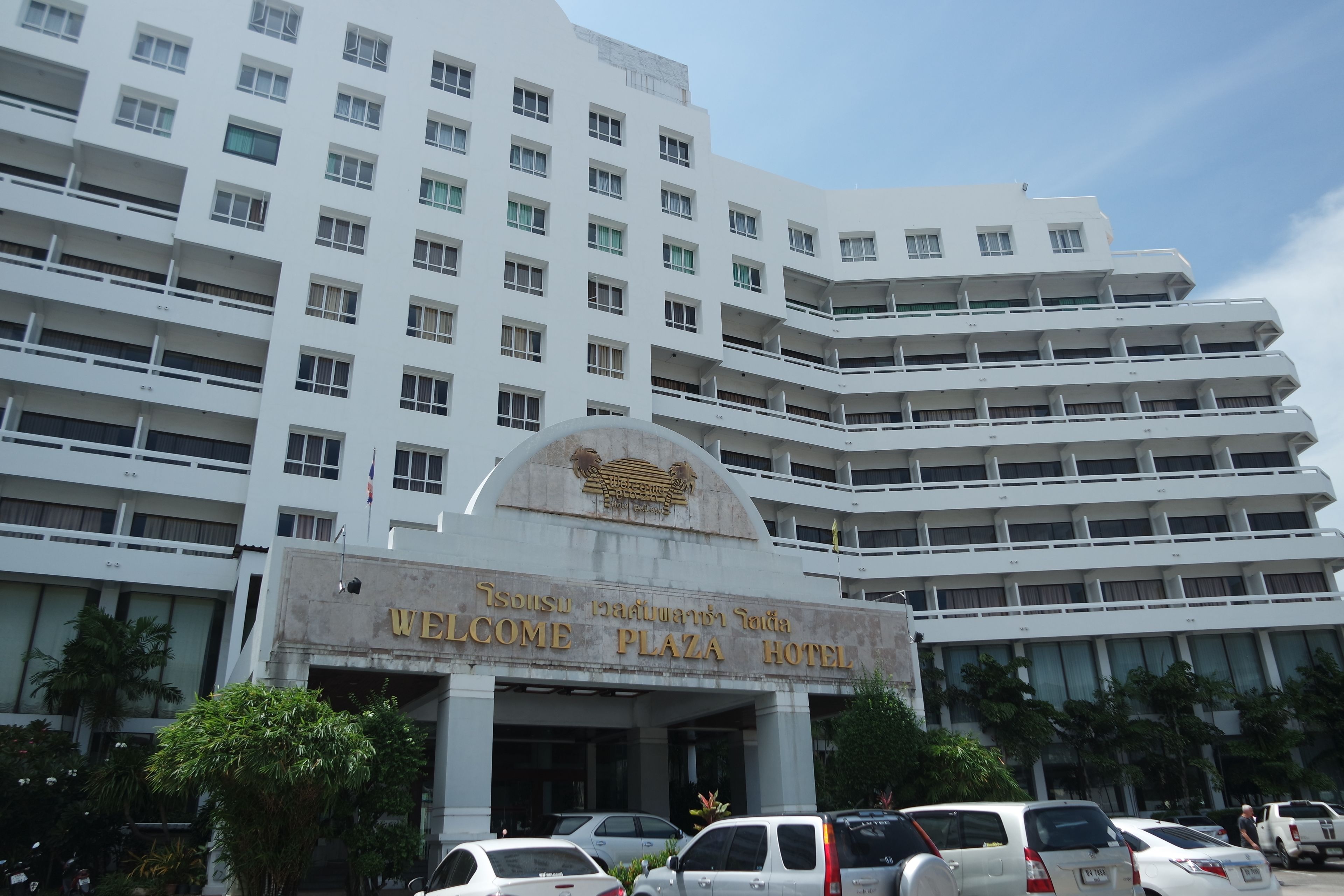 Photo - Welcome Plaza Hotel