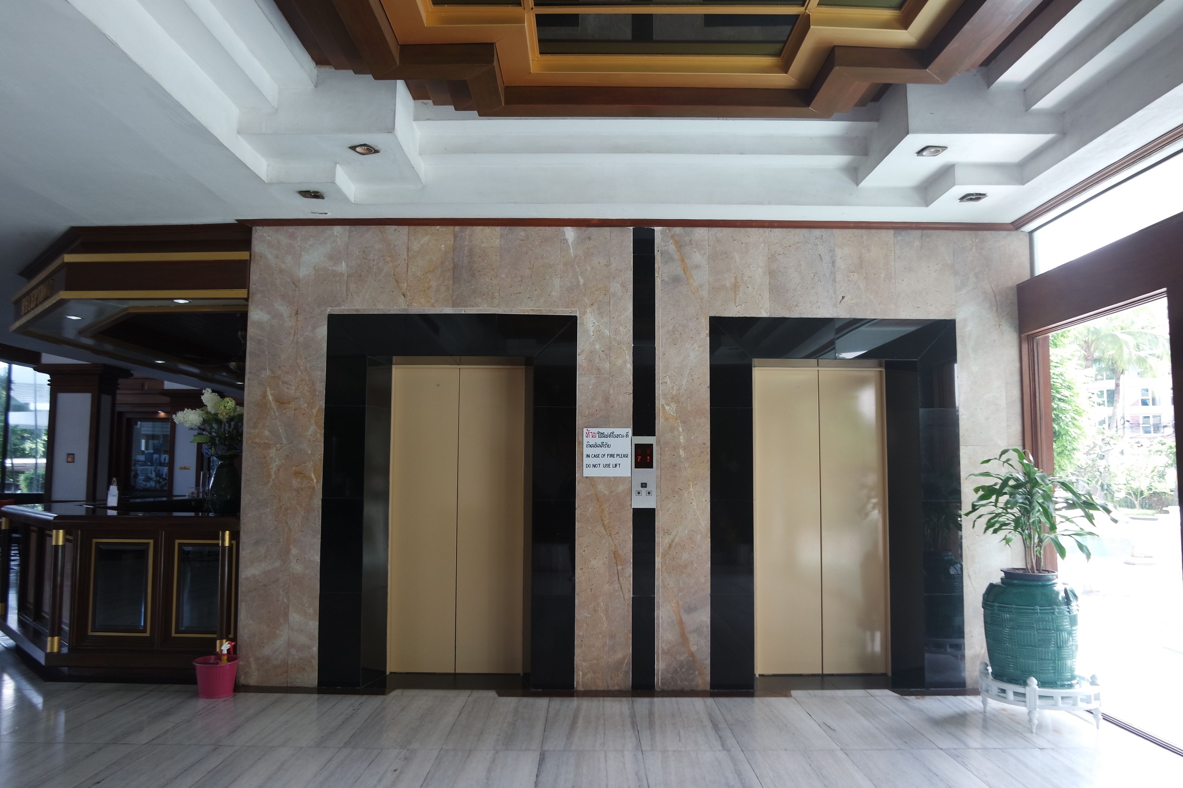 Photo - Welcome Plaza Hotel
