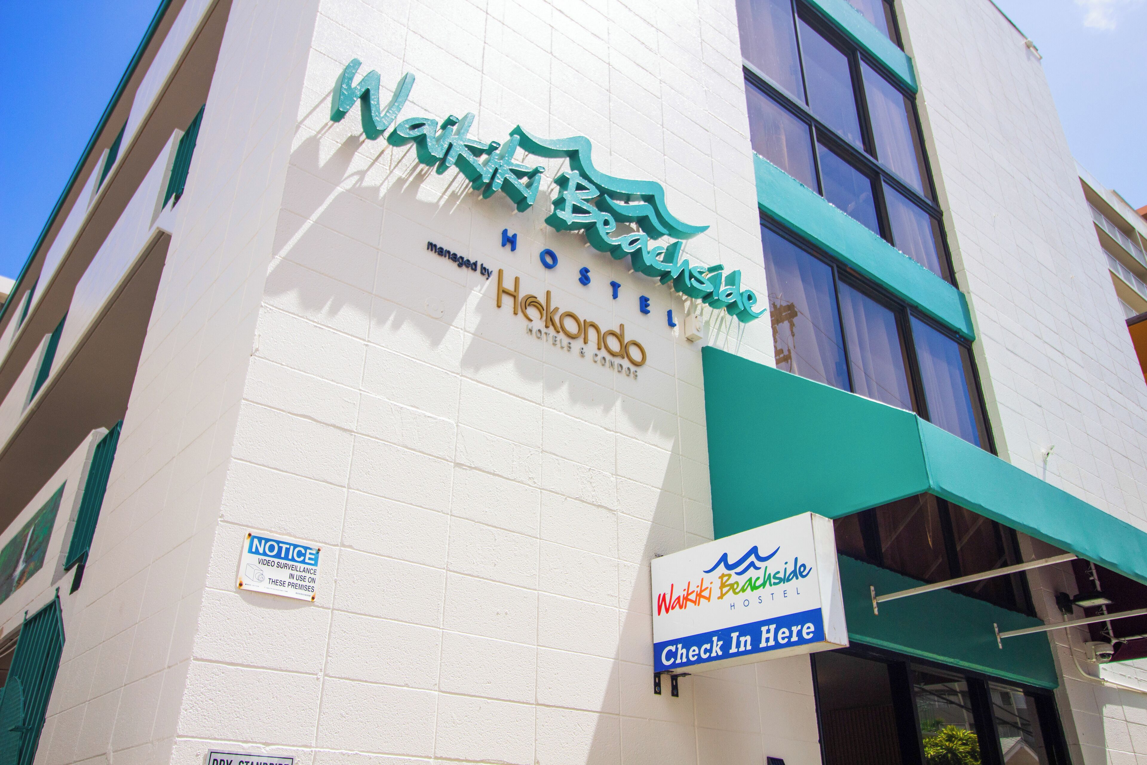 Photo - Waikiki Beachside Hostel