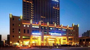 Exterior - Pullman Panjin Oriental Ginza (Panjin)