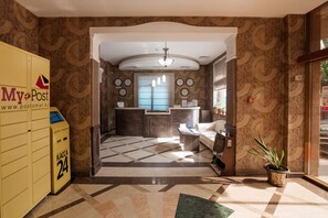 Check-in/check-out kiosk