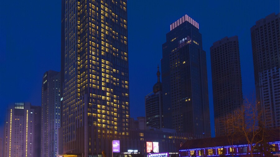 The Westin Qingdao