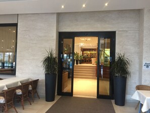 Entrada interior