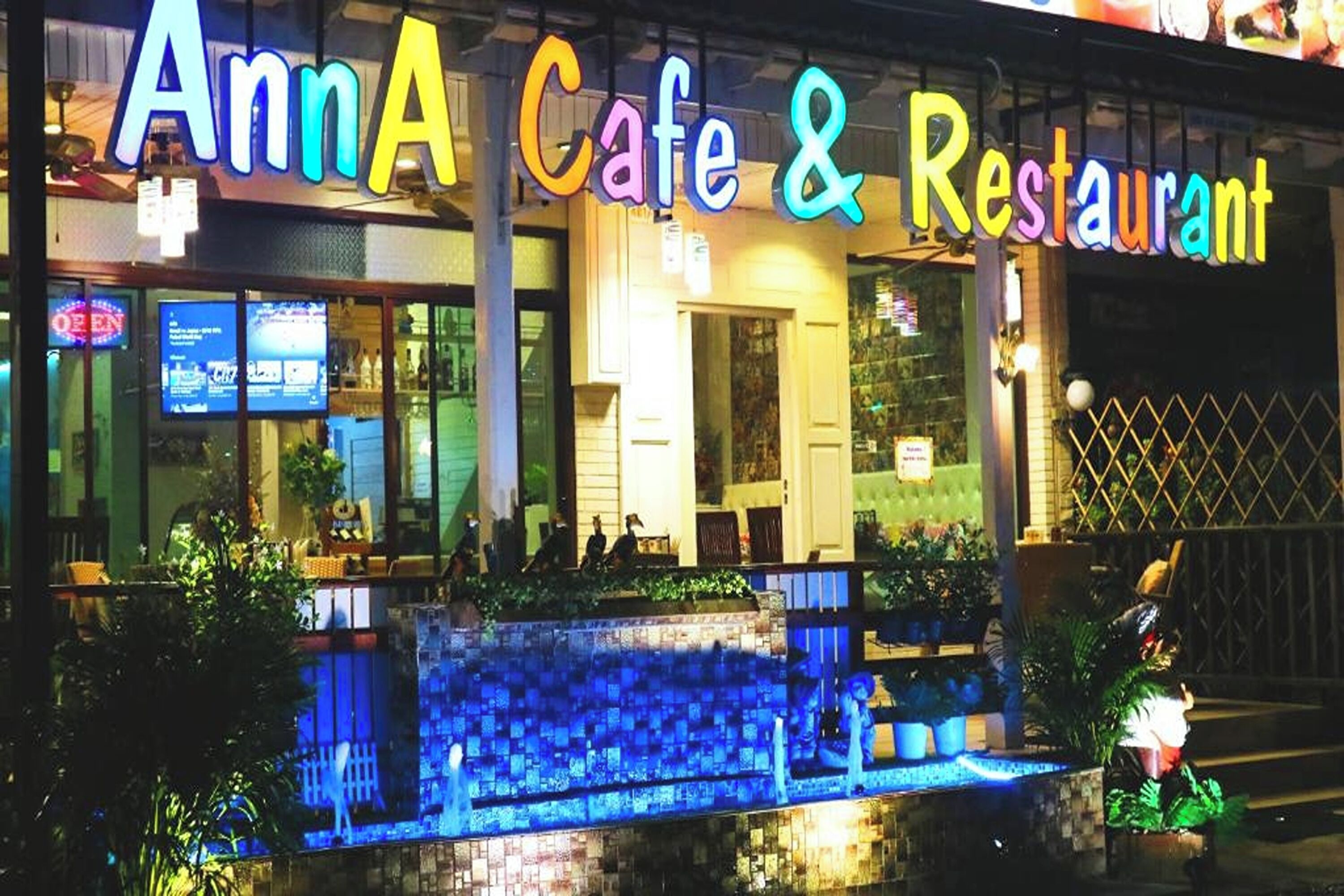 Photo - Aiyaree Place Hotel SHA PLUS