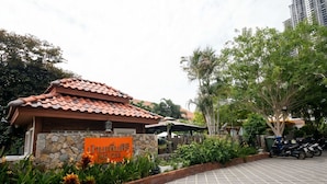 Front of property - Harmony Inn (Pattaya)