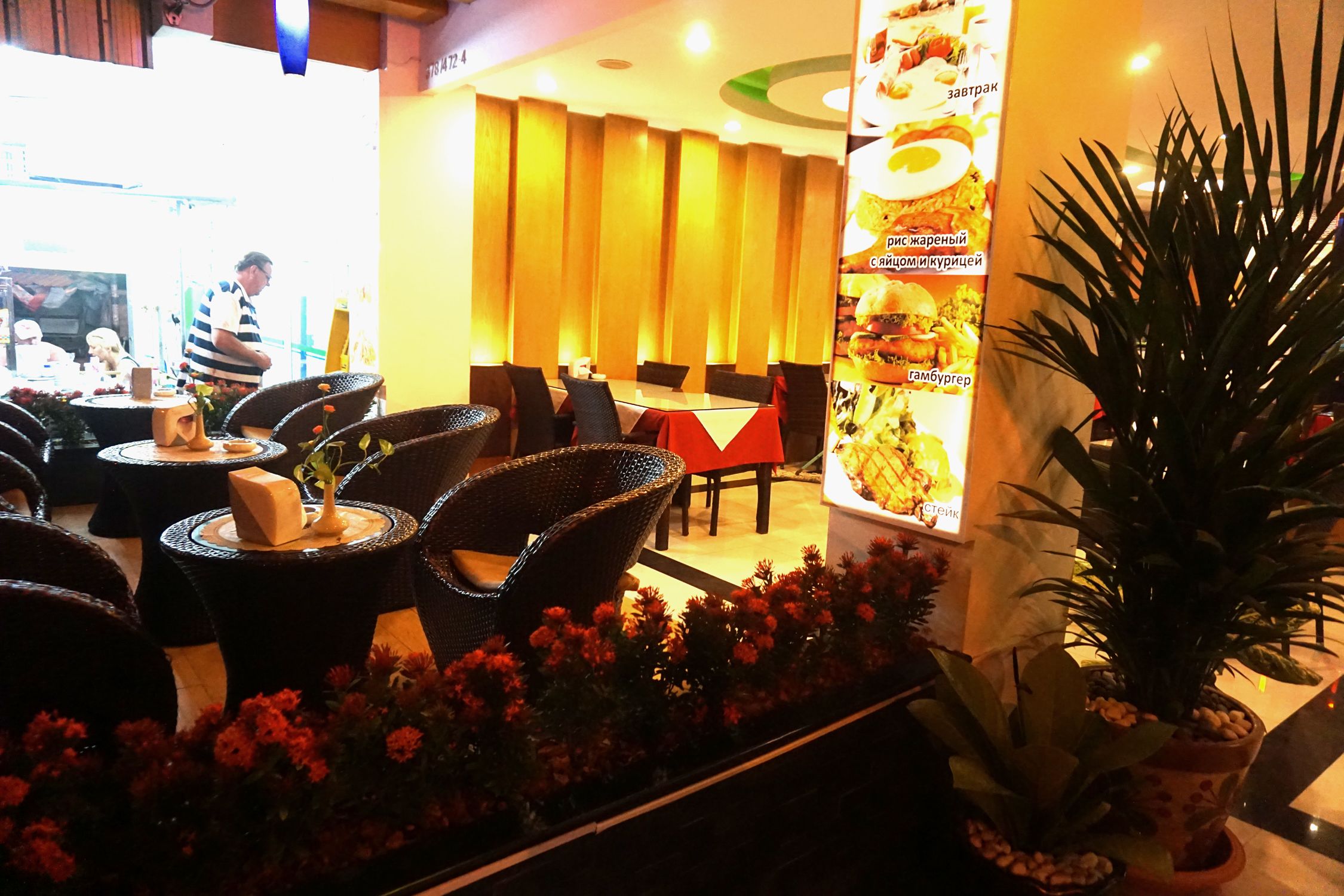 breakfast, lunch, dinner served; local cuisine