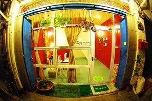 Entrada da propriedade