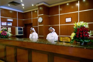 منطقة الاستقبال