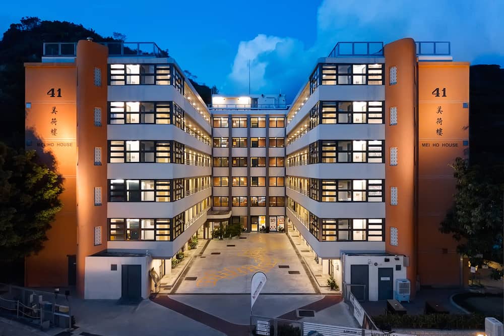 YHA Mei Ho House Youth Hostel
