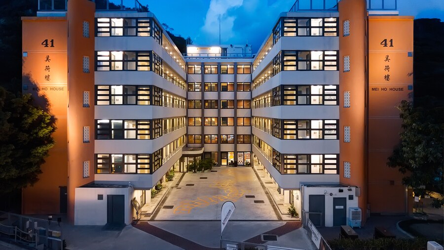 YHA Mei Ho House Youth Hostel