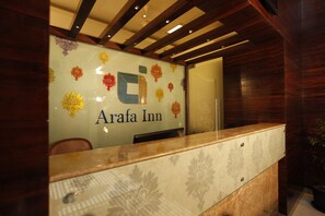 Reception - Arafa Inn (Bengaluru)