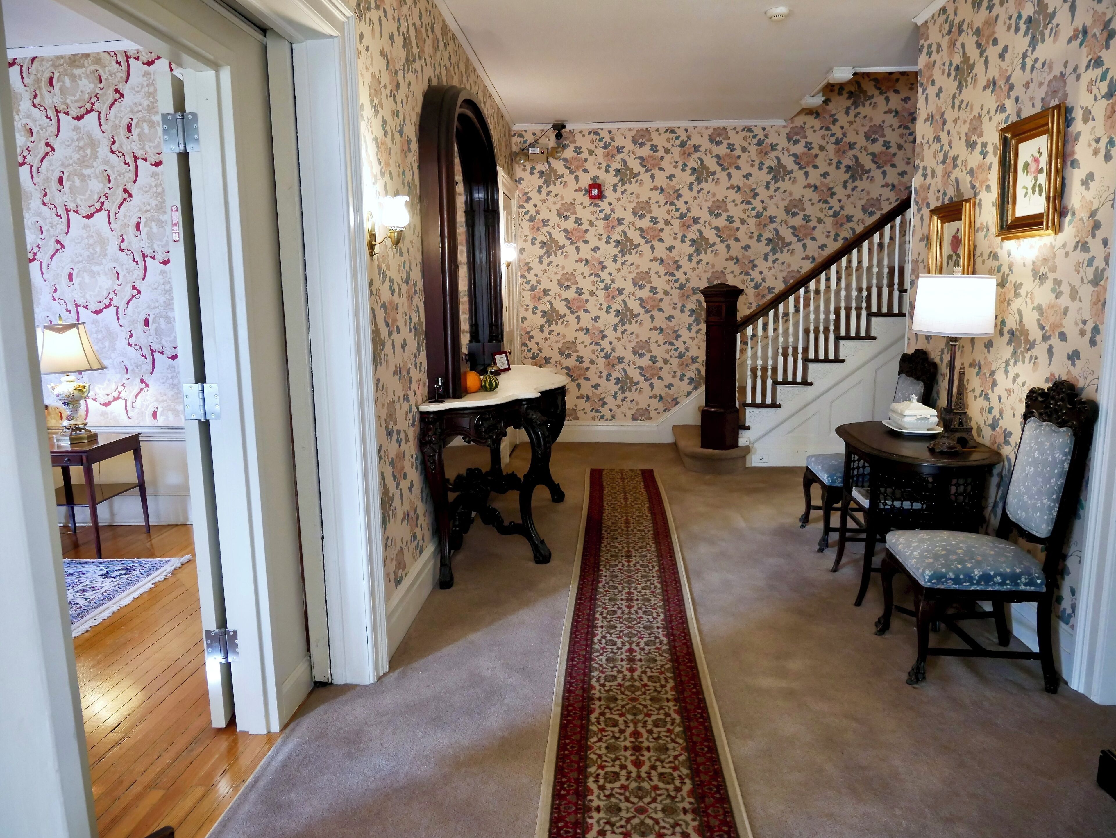 منطقة الاستقبال