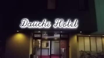 Extérieur