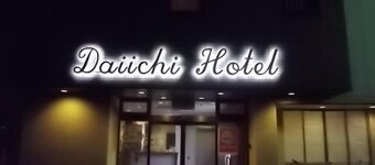 Business Daiichi Hotel Omihachiman