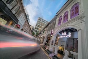 Front of property - Lion Peak Hotel Purvis (Singapore)