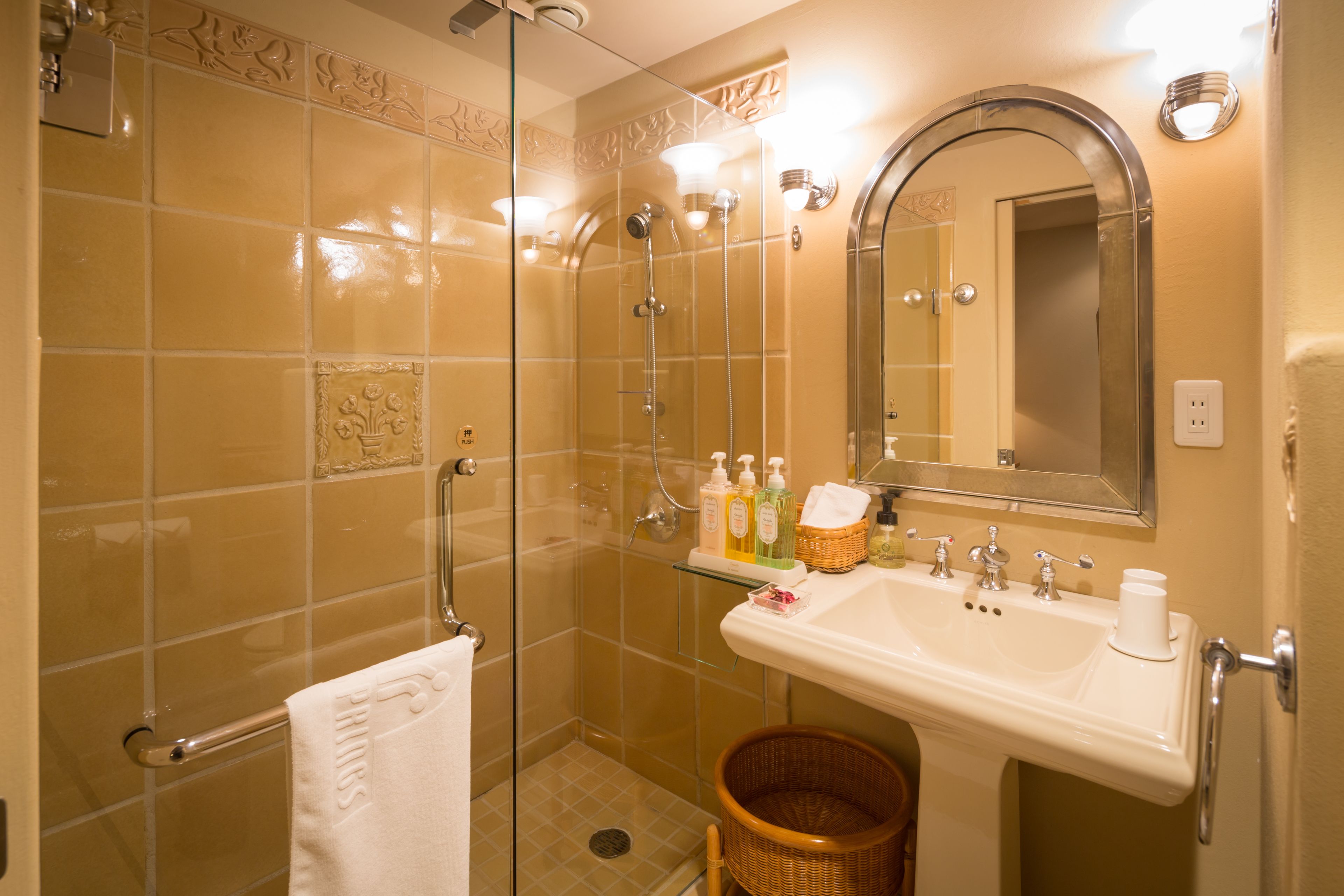 free toiletries, hair dryer, slippers, electronic bidet