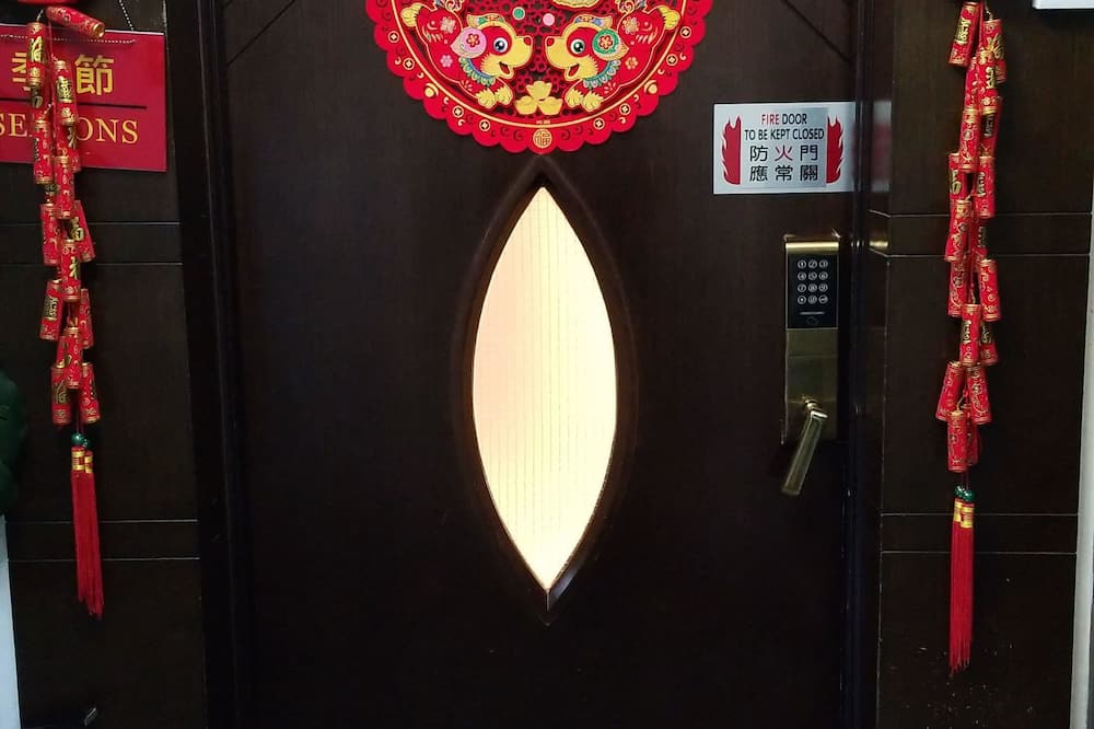 Seasons Hotel - Tsim sha tsui