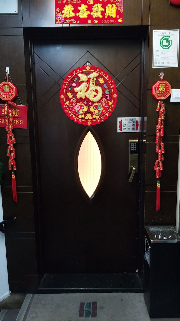 Pintu masuk interior