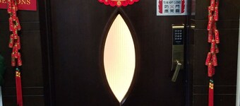 Seasons Hotel - Tsim sha tsui