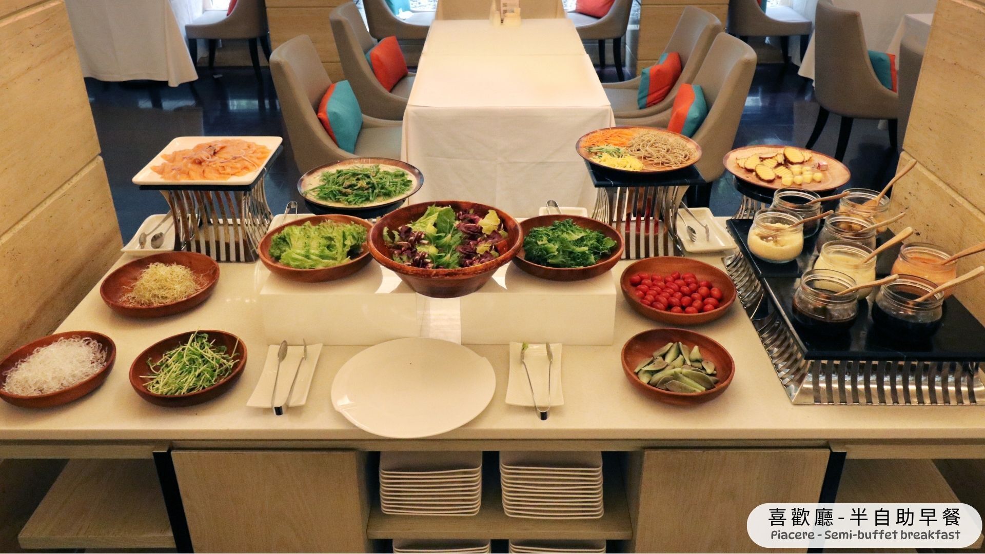 Photo - The Gaia Hotel - Taipei