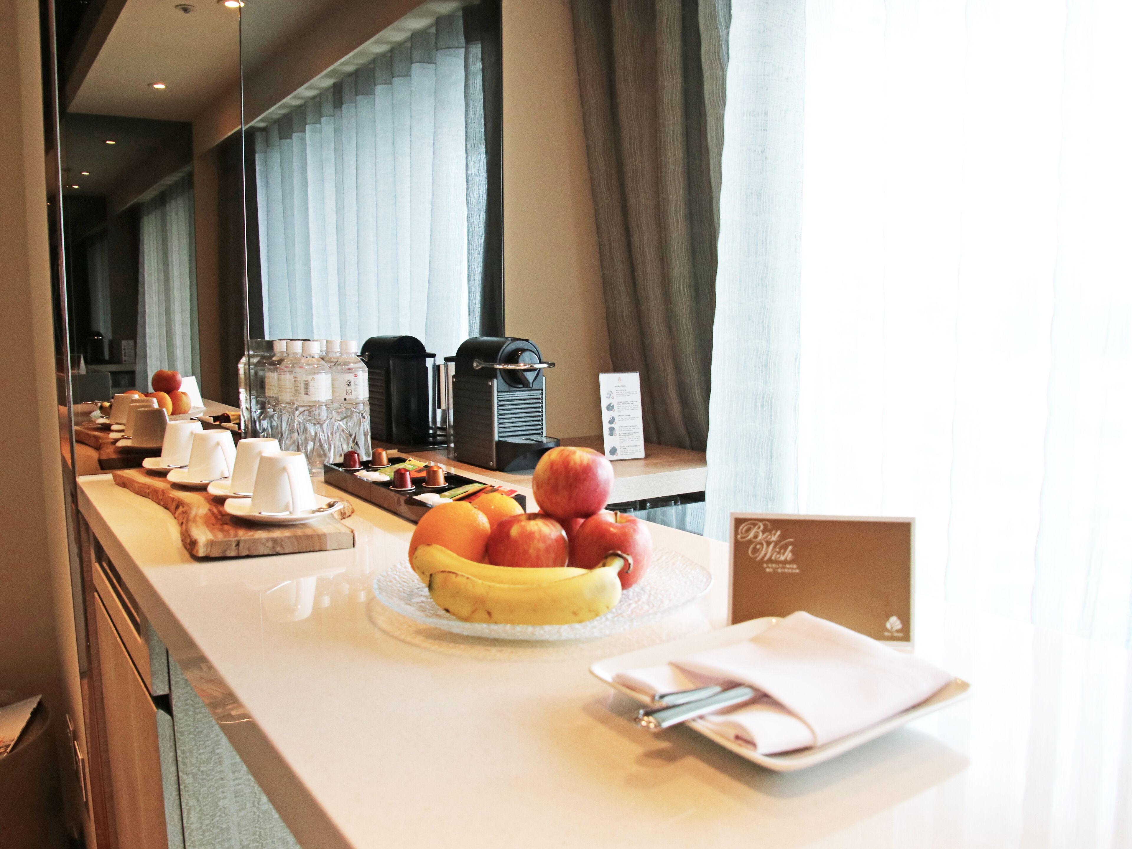 Minibar