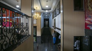 منطقة الاستقبال