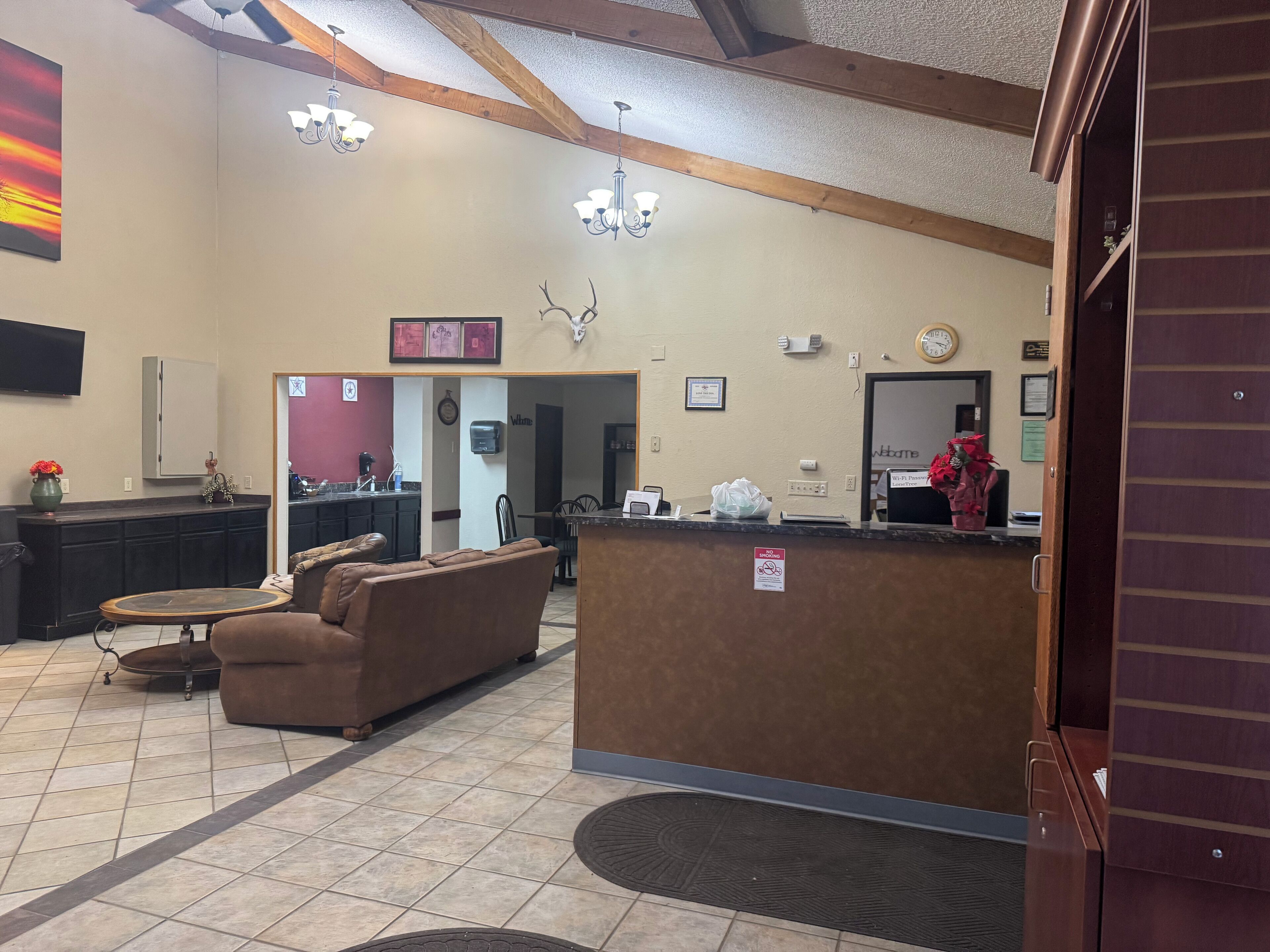 منطقة الاستقبال