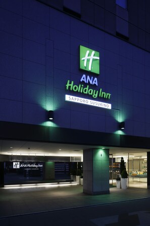 Exterior - Holiday Inn Ana Sapporo Susukino by IHG (Sapporo)