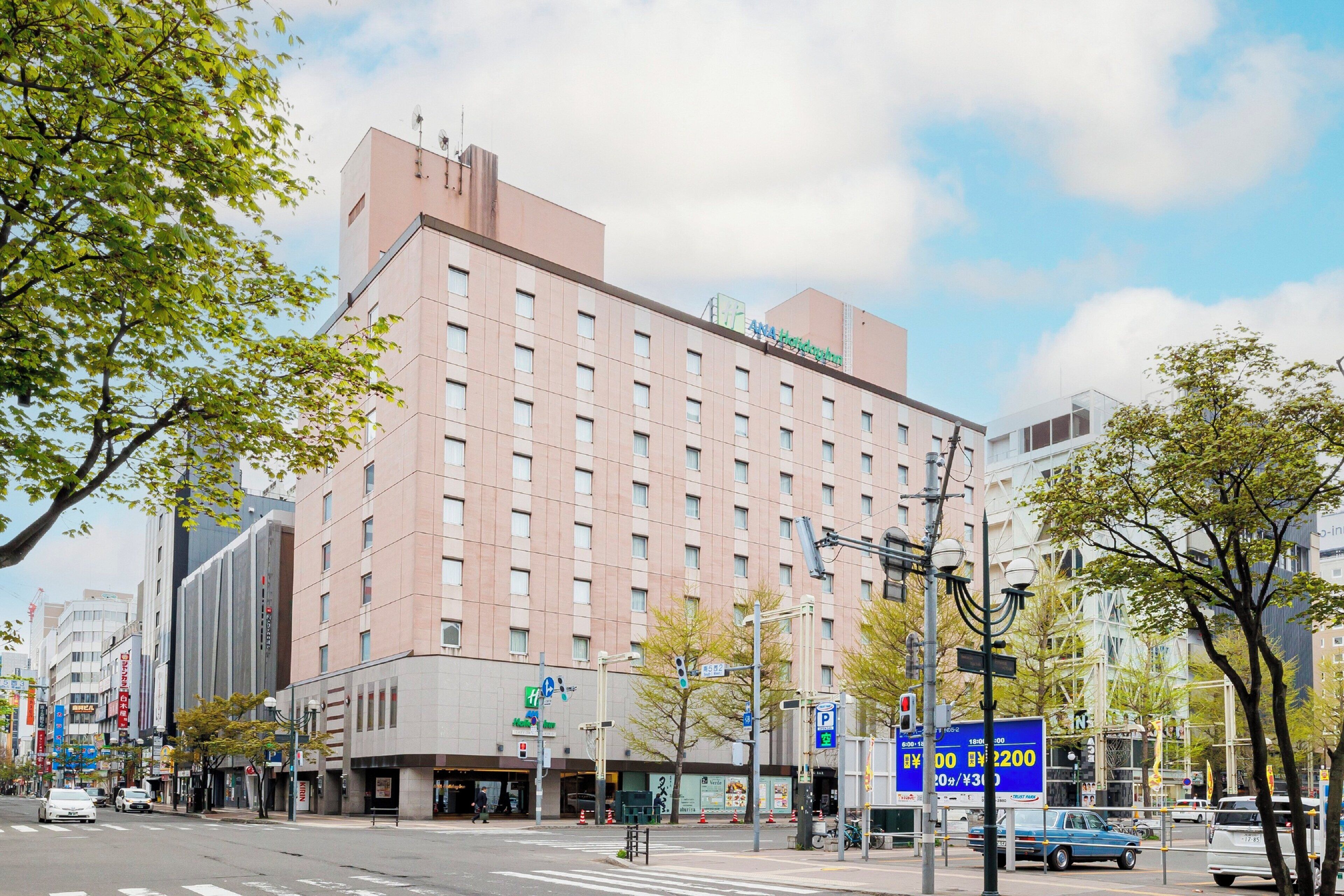 Foto - Holiday Inn Ana Sapporo Susukino by IHG