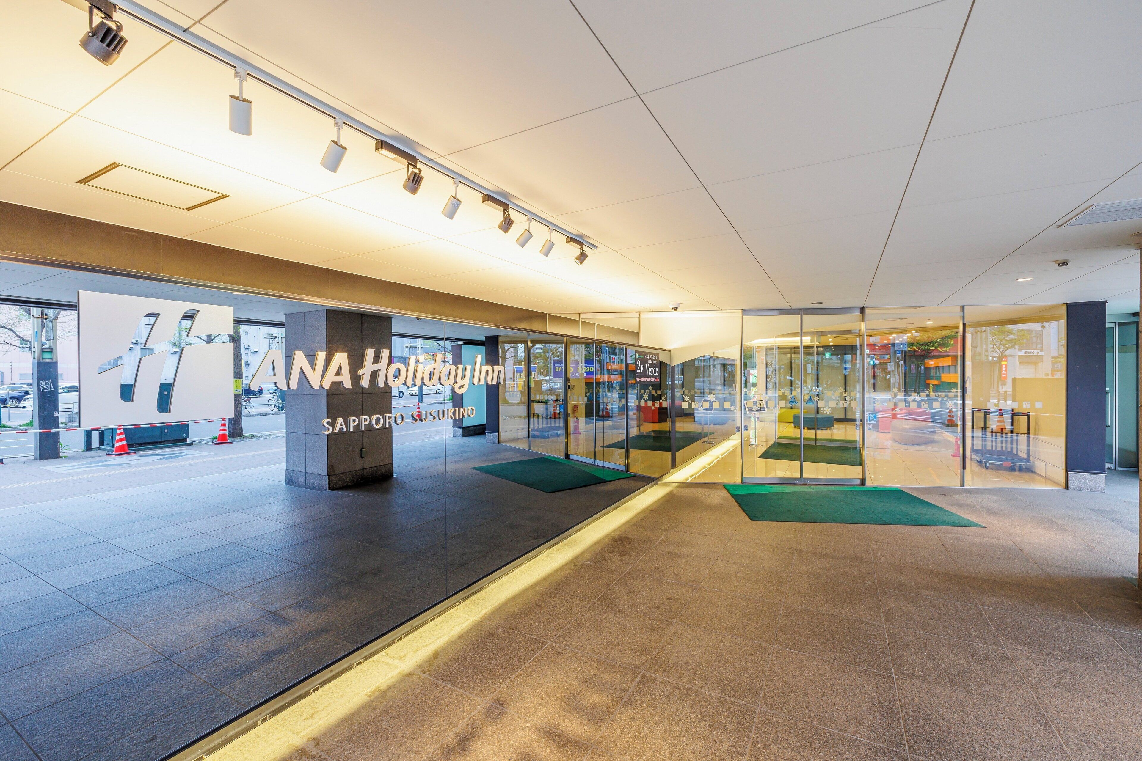 Photo - ANA Holiday Inn Sapporo Susukino by IHG