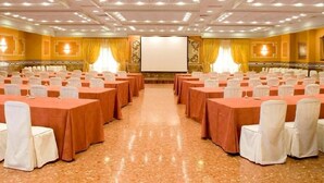 مرفق الاجتماعات