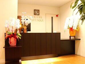 Reception - Hotel Livemax Chiba Mihama (Chiba)