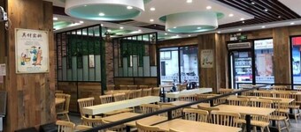 Greentree Inn Shanghai Minhang Development Zone Su