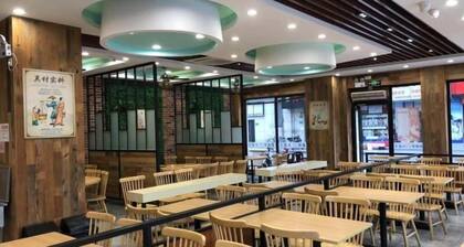 Greentree Inn Shanghai Minhang Development Zone Su