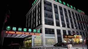 Unclassified image, 4 of 36, button - Greentree Inn Shanghai Minhang Development Zone Su (Shanghai)