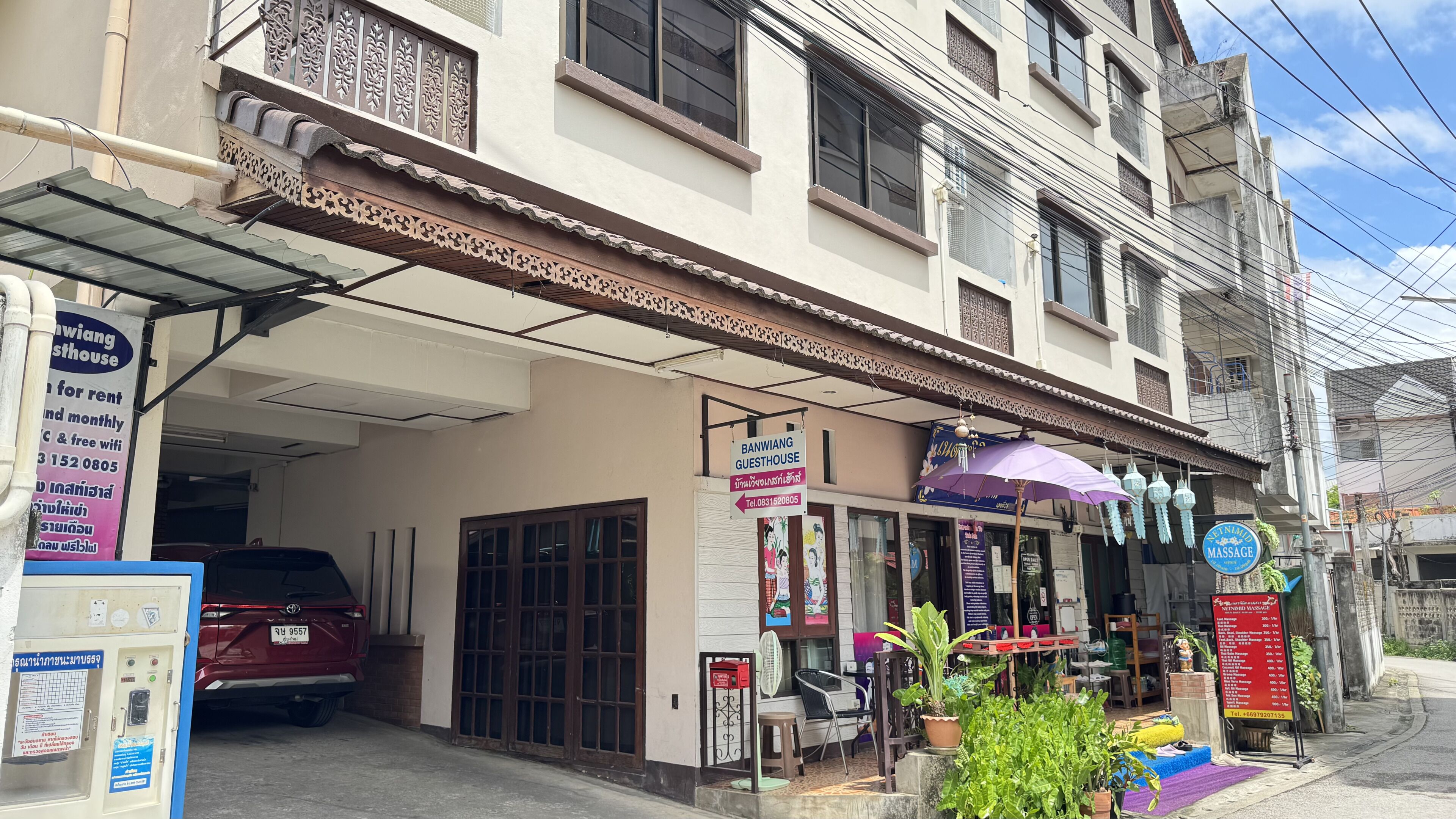 Bagian depan properti