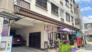 Bagian depan properti