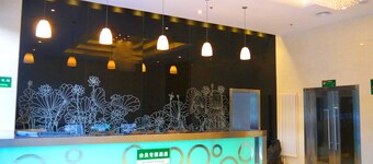 Shanshui Trends Hotel Ba Jiao