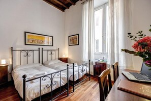 Standard Double or Twin Room - Nova Domizia (Rome)