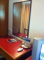 Servicios de la habitación