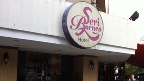 Unclassified image, 5 of 14, button - Seri Borneo Hotel (Kota Kinabalu)