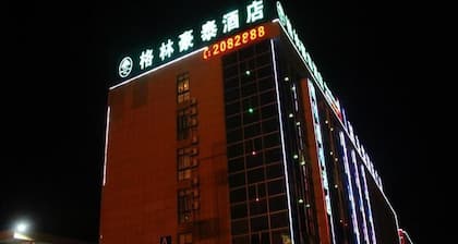 GreenTree Inn Zhoushan Xincheng Business Hotel