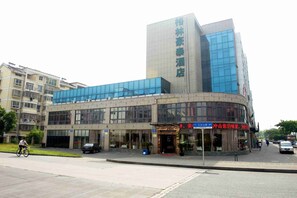 Exterior - Greentree Inn Changzhou Jinghu High-speed Station (Changzhou)