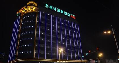 GreenTree Inn Shantou Chengjiang Road Business Hotel