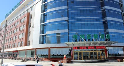 GreenTree Inn Zhangjiakou YuCounty BusStation Business Hotel