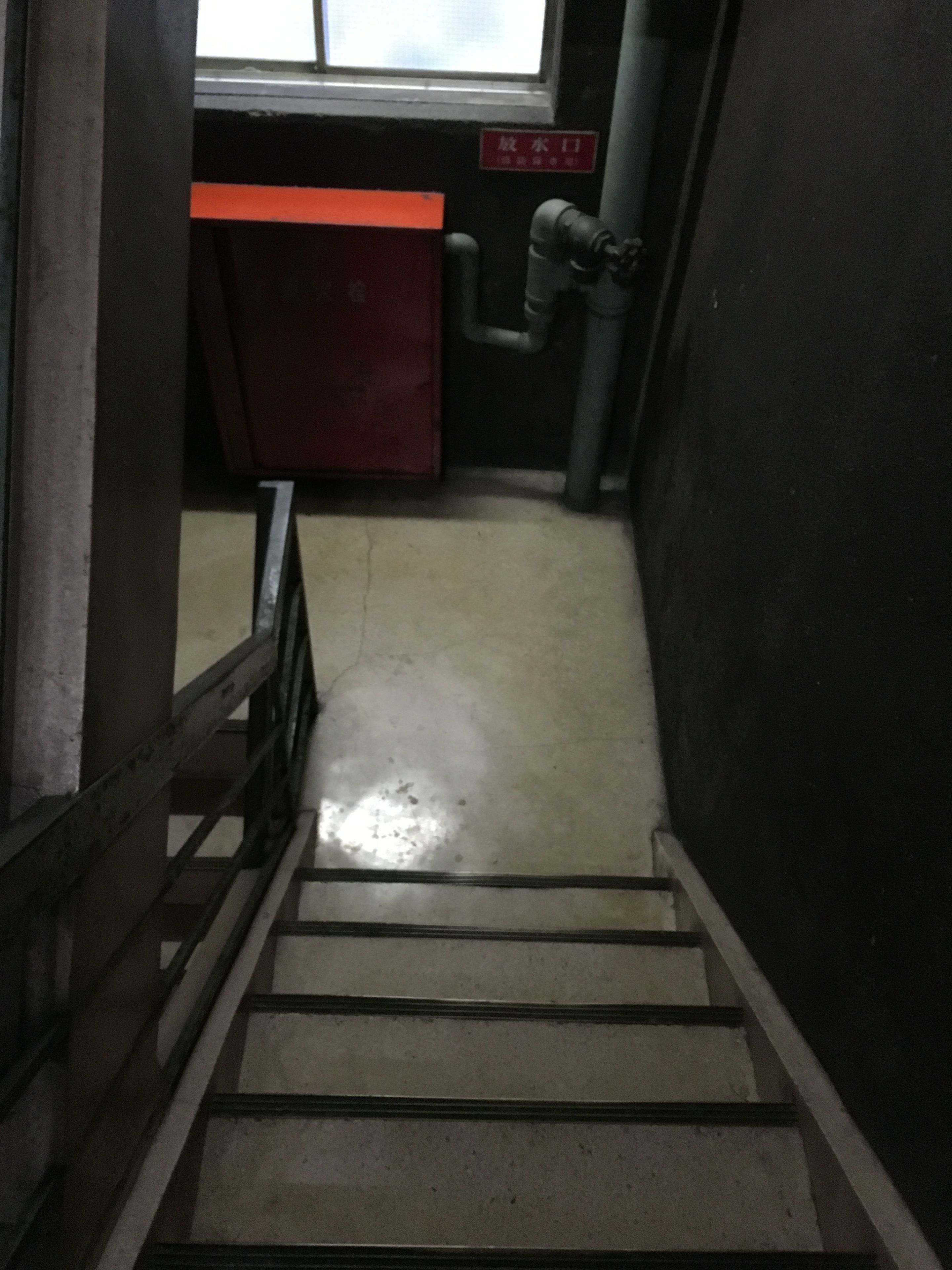 Foto - Hotel Diamond