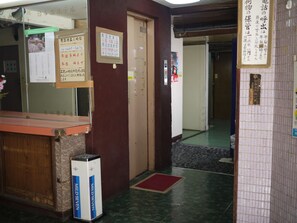 Hall