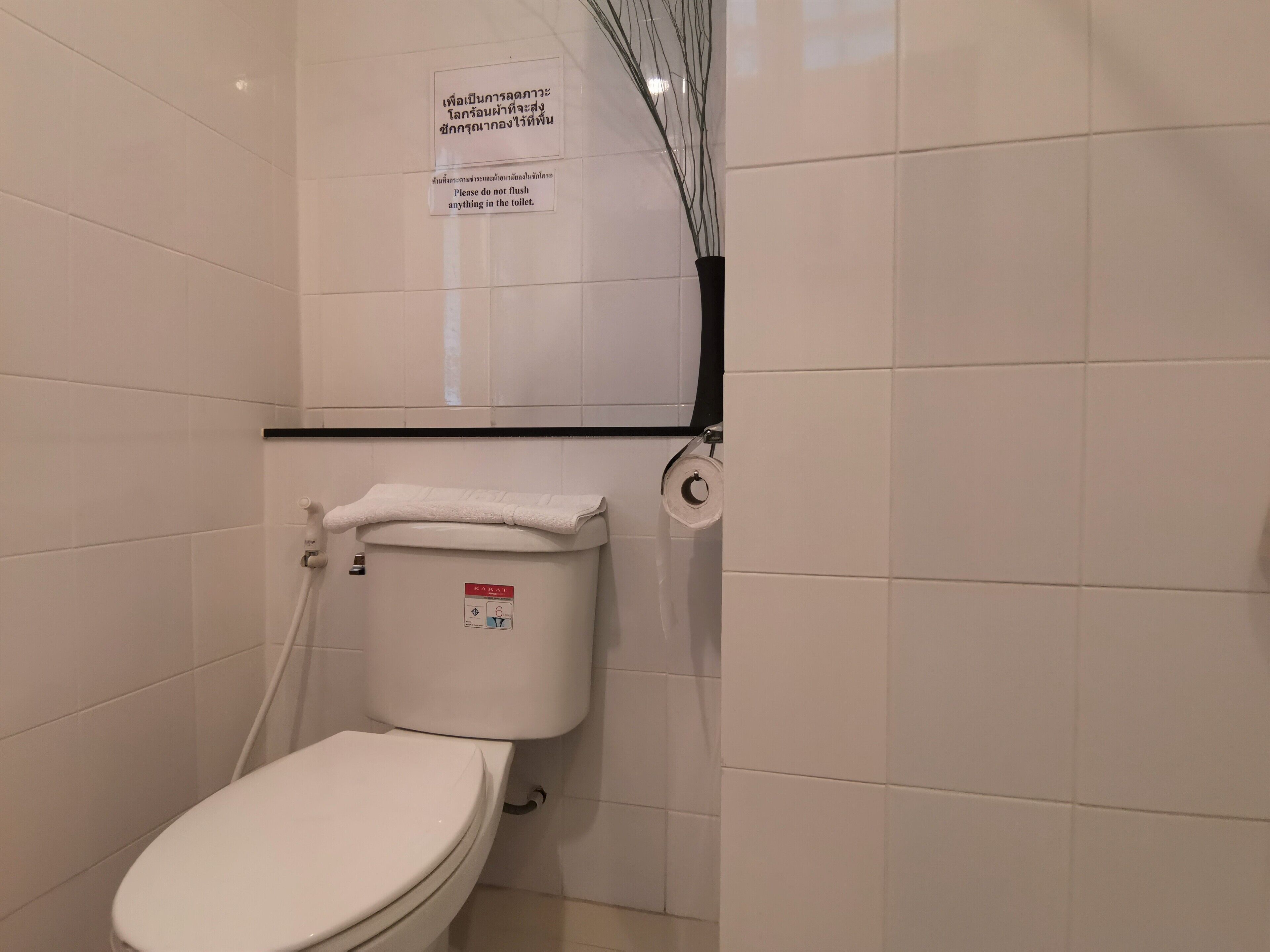 Photo - Le Desir Resortel