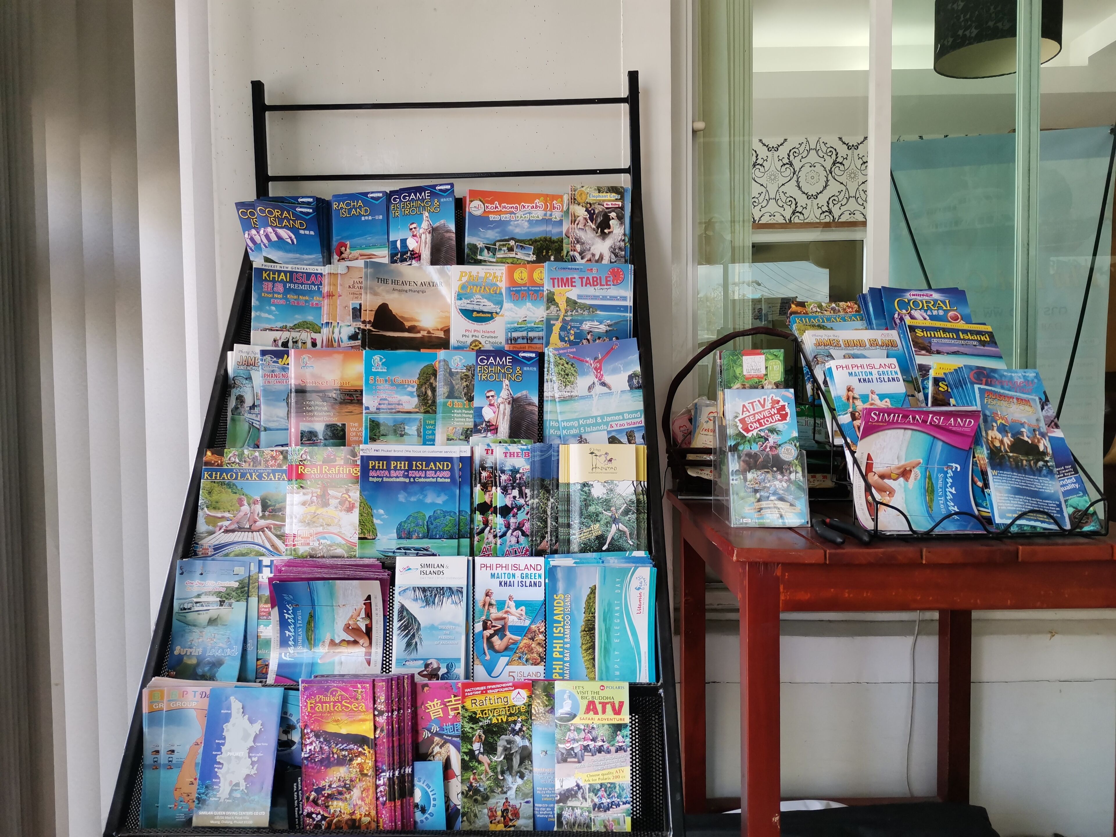 Photo - Le Desir Resortel