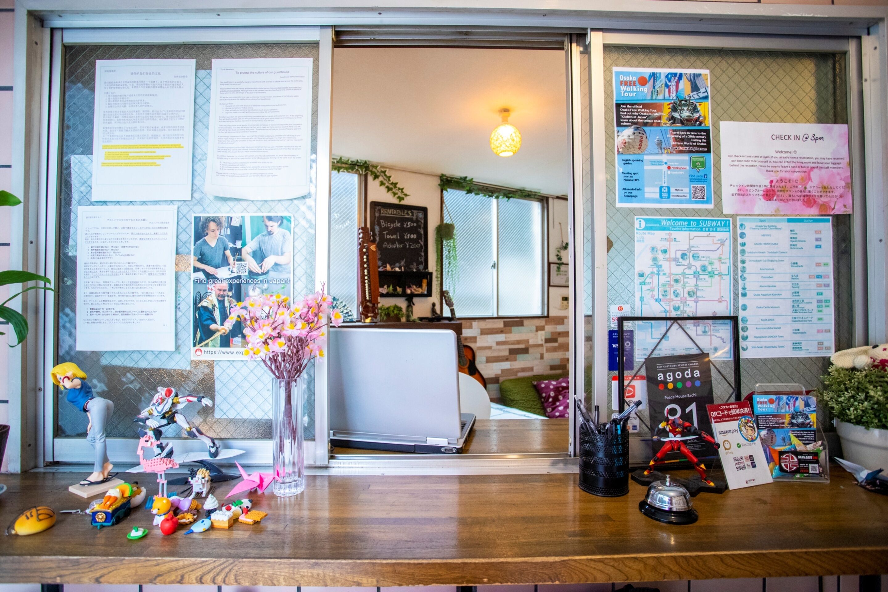 Foto - Peace House Sachi